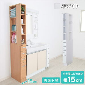 Ԏ[bN Ԏ[bN XL}[ Lb`[ h[bN ʏ @ ①  ^ X ؐ uE zCg 15cm