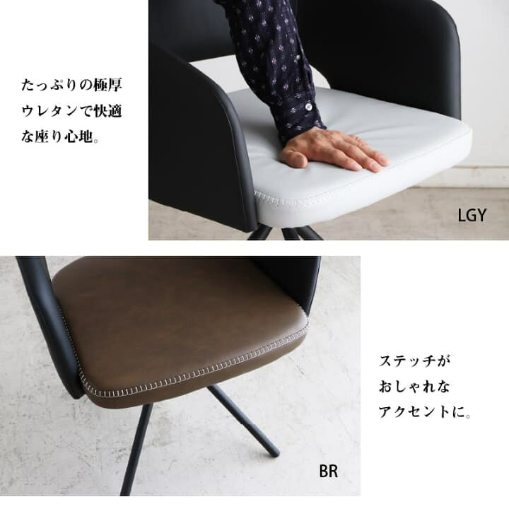 楽天市場】セラミック天板 スチール ダイニング テーブル 5点セット 4 