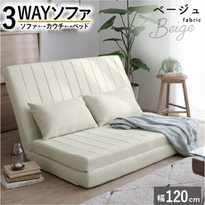 \t@[xbh 2l| RpNg \t@ \t@[  傫 120cm nCobN NCjO [\t@ tA\t@ v t@ubN 3܂ ܂肽 l 1l l