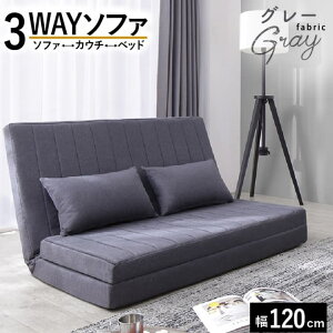 \t@[xbh 2l| RpNg \t@ \t@[  傫 120cm nCobN NCjO [\t@ tA\t@ v t@ubN 3܂ ܂肽 l 1l l