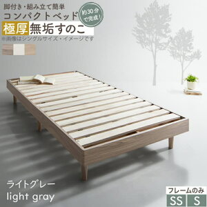 xbh ̂xbh ̂ VOxbh Z~VOxbh xbht[ V[g gȒP wbhX rt  Ĉ VR ؐ xbg  ʋC  t