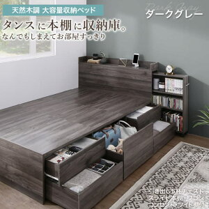 xbh [txbh VOxbh Z~_uxbh _uxbh xbg t[ `FXg [ [xbh e LX^[t l炵 O[  uE {t  xb