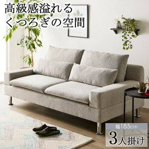 \t@[ 3l| k 3lp 185cm \t@ ɂ񂪂 Ch  Q I [\t@ [^Cv z t@ubN Sr r V ID011