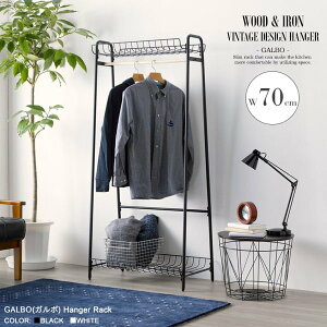 �n���K�[���b�N ������� �p�C�v ��70cm ���b�N �I�t�� ���[ �A�C�A�� �X�`�[�� �����O�R�[�g �����s�[�X ���΂� �o�b�O �� �� ��l��炵 �����o�� ID011