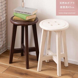 Xc[ | 45cm TChe[u {^fUC VR ؐ i 킢   AeB[N Be[W re[W ID012