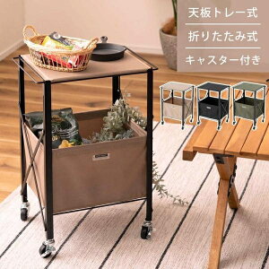 TChe[u ܂肽 tH[fBO [ bN {bNX g[ LX^[t AEghA Lv rO \t@ Q iCge[u ID012