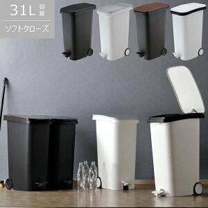 S~ _Xg{bNX 31L \tgN[Y ܂ tbgy_ LX^[t X ȃXy[X Lb` rO ItBX X^CbV ID012