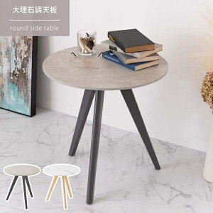 TChe[u Ehe[u ~` ی^ 嗝Β Ζڒ Xg[ VR pC k ؍CeA _ rO Q 50 u ID012