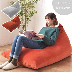 r[YNbV 唻 NbV 75 s110cm c }CNr[Y r[Y\t@ AEghA Lv tA\t@ tA`FA 2WAY  ID012