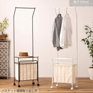 nK[ h[nK[ h[{bNX oXPbgt It LX^[t J 163cm JS 󕨓 Eߏ ʏ l炵 ID012