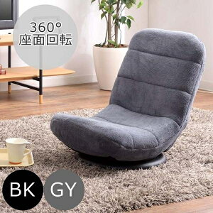 tA`FA ֎q ]`FA RpNg 7iKNCjO 360x] zt@ubN ܂肽 Vv  킢 Q[~O ID012