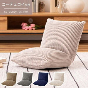 ֎q tA`FA RpNg QNbV NbV ֎q R[fC k  ؍CeA 킢 ^ѕ֗ ID012