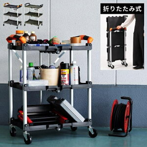 S 3i }`S i ܂肽 LX^[t K[W AEghA Lv ܂ Lb` K[f H q Ɩ @ޗpS ID012