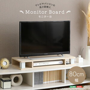 ヂj^[  fBXvCbN 80cm erߒ k i` ؐ ω׏d15kg L[{[h[  Vv 킢 ID013