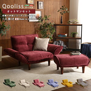 \t@ 1l| R[fC { Y 14iKNCjO Ibg}t ֎q RpNg ȃXy[X 1lp [^Cv [\t@ Qooliss ID013