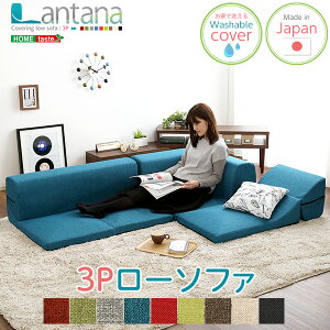 tA\t@ 􂦂 Jo[O R[i[\t@ { 2l 3l | Ƒ q  \t@ [\t@ rȂ [^Cv  Lantana ID013