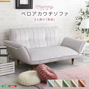 xA JE`\t@ Pi 2l| { Y 14iKNCjO RpNg ȃXy[X 2lp rt z t@ubN  킢  Chammy ID013