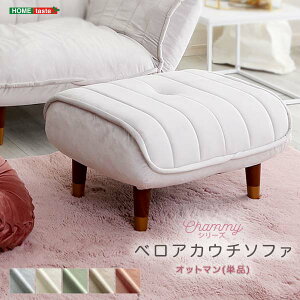 Ibg} ̂ 1r Pi 60×s50cm xA |PbgRC rt  \t@Ibg}  킢 ChammyV[Y ID013