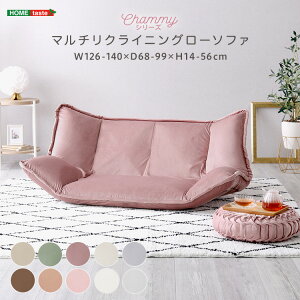 NCjO\t@ 2l| 140cm Y { JE`\t@[ \t@xbh X E^  [\t@ VO 킢 Chammy ID013