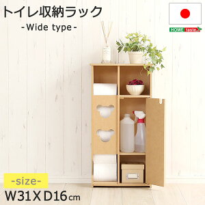 { gCbN Ch^Cv 30cm ؐ gCbgy[p[ [ I bN t |p k Y fUCi[Y  pulito ID013