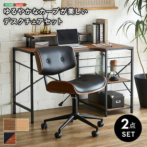 fXN `FAZbg p\RfXN  110cm  pcfXN  X`[ ACA I bN [ ֎q Ƒ X^CbV Gwyn×Lubbock ID013