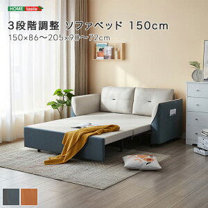 󒍐Y \t@xbh 2l| Z~_u 150cm xbh\t@[  lp ӂ肪 JE`\t@[ \t@ xbg z t@ubN i ID013