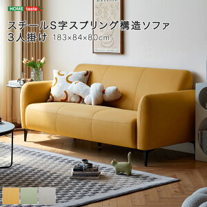 󒍐Y \t@ \t@[ 3l| ɂ񂪂 2l 3lp  k Iu It z t@ubN X`[r  킢 ID013