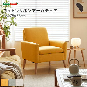 󒍐Y 1l| `FA ЂƂ肪 1lp ֎q CX k  RpNg Iut It Rbgl ȃXy[X l炵 [ ID013