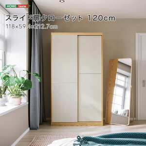 󒍐Y XCh N[[bg ^X 120cm 210 nC^Cv 傫 [ bN I e  `FXg bJ[  k ID013