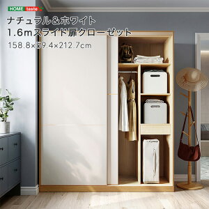 󒍐Y XCh N[[bg ^X 160cm 210 nC^Cv ^ 傫 傫 [ bN I e  `FXg bJ[  k ID013