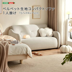 󒍐Y \t@ 1l| xxbgn ЂƂ肪 k ؍CeA  RpNg Iu ȃXy[X l炵 ЂƂ肮炵 [ ID013