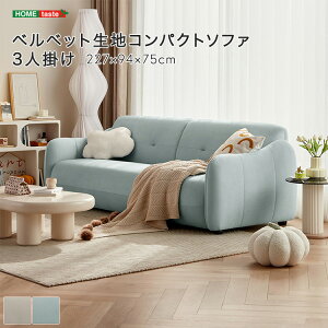 󒍐Y \t@ 3l| xxbgn ɂ񂪂 Ol| k ؍CeA  傫 傫  킢 Iut \t@[ ID013