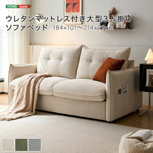 󒍐Y }bgXt 3l| \t@xbh LO 􂦂Jo[t ɂ񂪂 Ol| 3lp 2l xbh\t@[ 傫 z  ID013