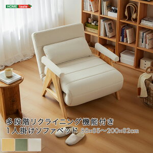 󒍐Y iK NCjO \t@[xbh xbh\t@[ VO 1lp ЂƂ肪 1l| Iu  xbg \t@[ z t@ubN ID013