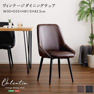 _CjO`FA 1r  ֎q `FA CX 烌U[ X`[r ACA l| ЂƂ肪 1lp VF Be[W re[W Valentin ID013