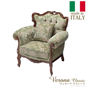 5%ItN[| C^A Ƌ [sA F[iNVbN \t@-؎Ri1l|j Lr rO [bpƋ NVbN AƋ AeB[N C^A uE 