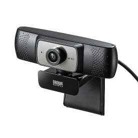 会議用ワイドレンズ WEBカメラ ZoomやMicrosoft Teamsなど サンワサプライ CMS-V53BK 新品 メーカー保証 送料無料