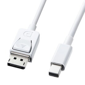 ミニ-DisplayPort変換ケーブル ホワイト 1m サンワサプライ KC-DPM1W 新品 送料無料