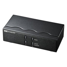 ディスプレイ切替器 DVI24pin用・2回路 ノイズに強い電子式スイッチを採用 サンワサプライ SW-EDV2N2 メーカー保証新品 送料無料