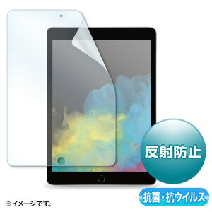 9/8/7iPad10.2C`pRہERECX˖h~tB SIAARECXHASIAARISO擾 TTvC LCD-IPAD12ABVNG  Vi