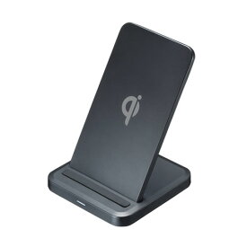 ワイヤレス充電スタンド 5W Qi規格 スマートフォンを置くだけで充電 WLC-STN17BK サンワサプライ 送料無料 メーカー保証 新品