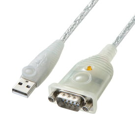 USB-RS232Cコンバーターケーブル D-sub9pin-USB変換 1m 最大921.6Kbps高速転送 USB-CVRS9HN-10 サンワサプライ 送料無料 メーカー保証 新品