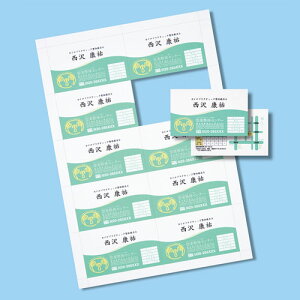 CNWFbghJ[h   20V[g 200J[h ܂Ȃ邾Ő؂藣}CN~VJbg JP-MC11 TTvC  Vi