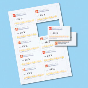 }`^CvhJ[h  20V[g 200J[h }CN~VJbg CXgS̈ɍœK JP-MCM08N TTvC  Vi