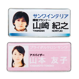 薼D쐬Lbg WTCY Vo[ {iIȖD l[v[g1ȒPɍ쐬ł JP-NAME32 TTvC  Vi