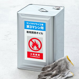 [U[v^Opx ʑΉ ̂ʂɂ\鋭̓^Cv LB-ELM08 TTvC  Vi