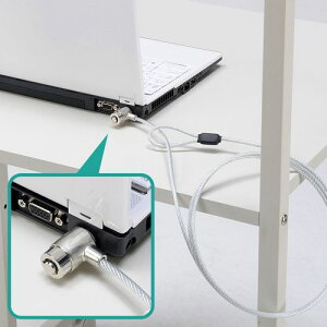 パソコンセキュリティ セキュリティスロットに簡単取り付け一体型、邪魔にならない小型スリムタイプ SL-31S サンワサプライ 送料無料 新品