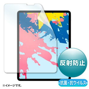�󒍏��i 12.9�C���`iPad Pro 2022�`2018�p�R�ۍR�E�C���X���˖h�~�t�B���� LCD-IPAD11ABVNG �T�����T�v���C �������� �V�i