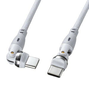 USB2.0 Type-C 1m 540x]P[u  E180x{360x v Type-CP[u PD100WΉ X}z ^ubg KU-CCP100KAW10W TTvC
