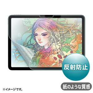 Apple iPad Air 11C` M2/2024Ή ʕیtB ̂悤Ȏ w䔽˖h~ ̂悤ȕ`Sn ʂ₷ LCD-IPAD241P TTvC